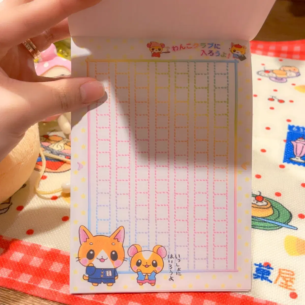 thumbnail-3